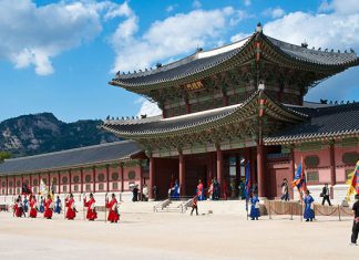 Khám phá Cố Cung Gyeongbok trong chuyến du lịch Hàn Quốc Khám phá Cố Cung Gyeongbok trong chuyến du lịch Hàn Quốc